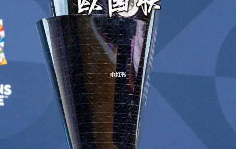 B体育必一运动-欧国联强强对话即将开启，争夺荣耀瞩目 
