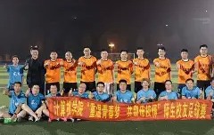 Bsports必一体育-关于东京FC在比赛中表现出色，取得惊人的胜利的信息