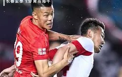 必一运动官网-包含国安斗志昂扬，力争客场战胜鲁能的词条